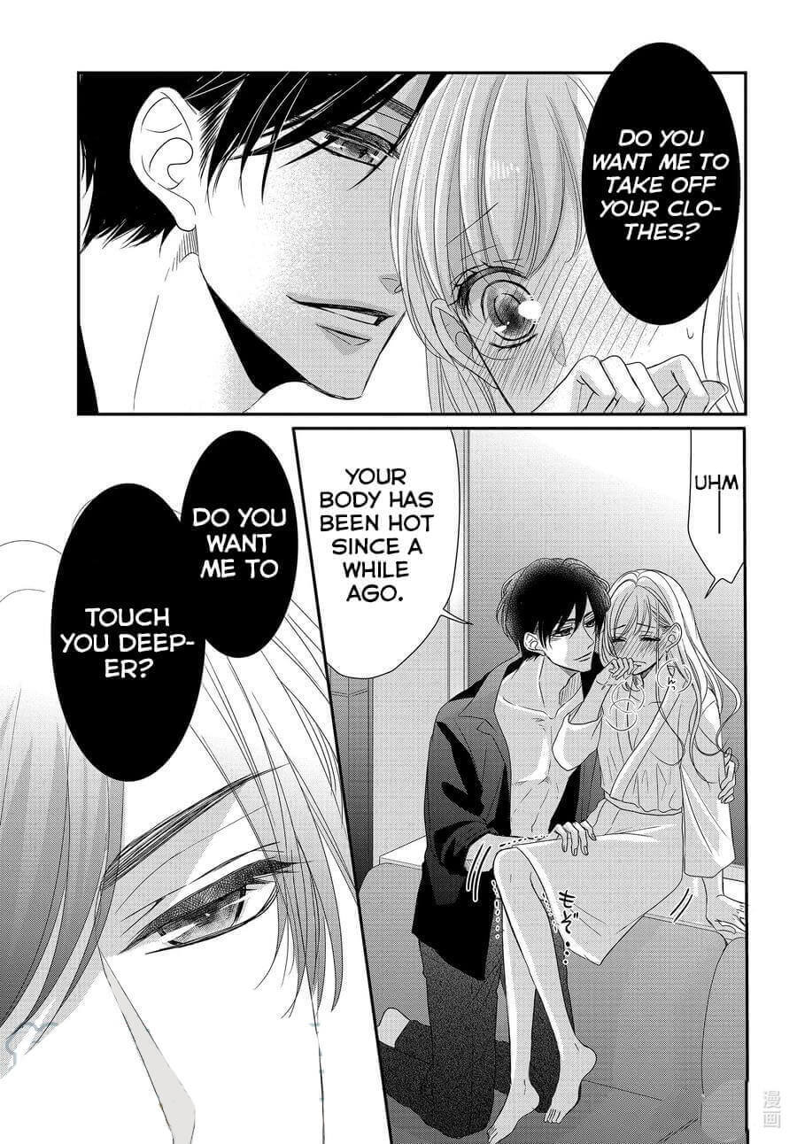 Coffee & Vanilla Chapter 81 page 29 - Chapter 81
