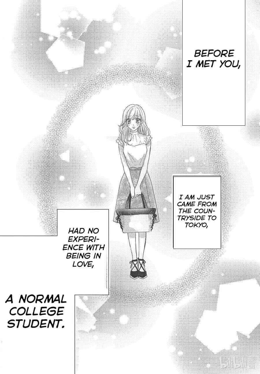 Coffee & Vanilla Chapter 81 page 3 - Chapter 81