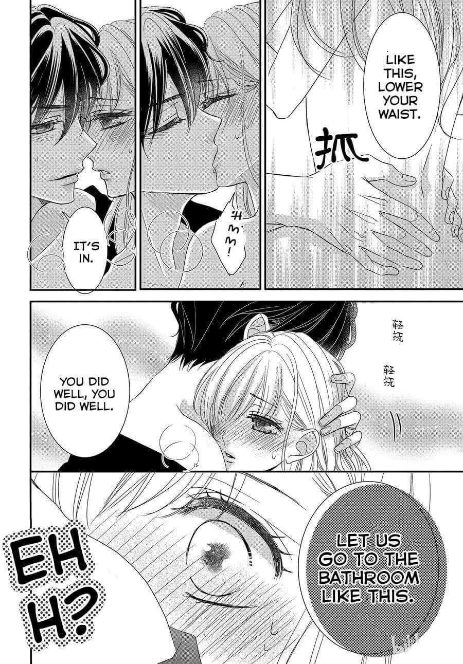 Coffee & Vanilla Chapter 81 page 36 - Chapter 81