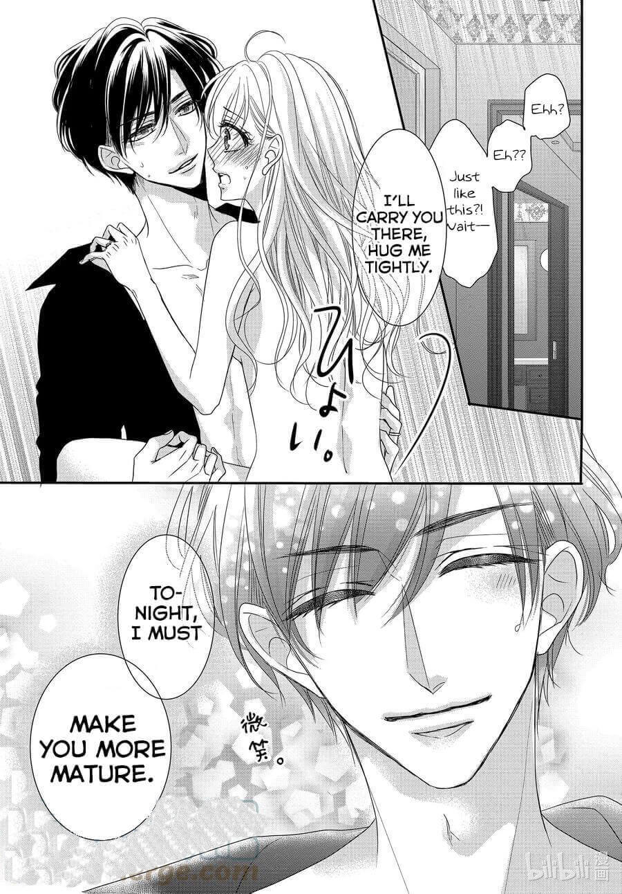 Coffee & Vanilla Chapter 81 page 37 - Chapter 81