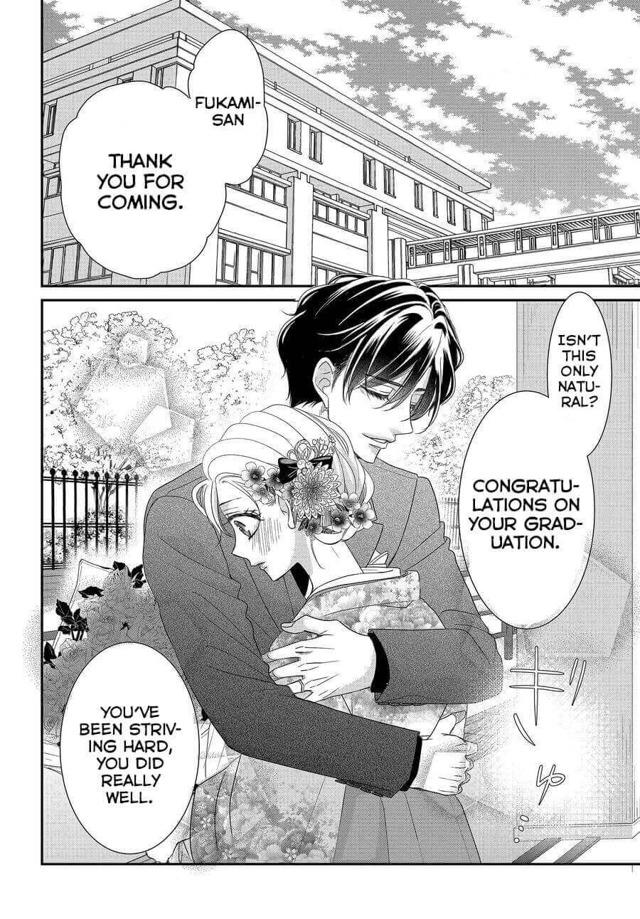 Coffee & Vanilla Chapter 81 page 4 - Chapter 81