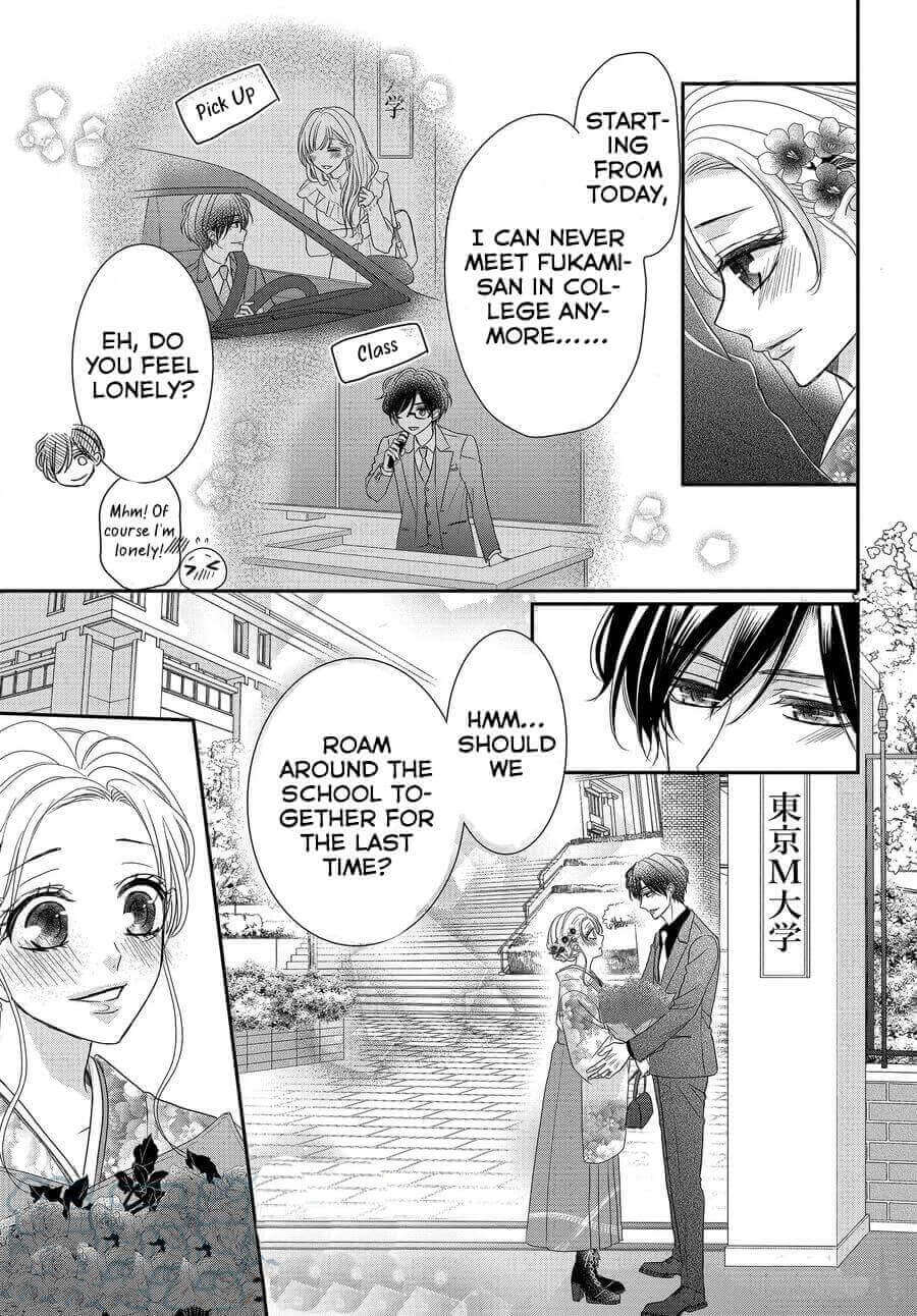 Coffee & Vanilla Chapter 81 page 5 - Chapter 81