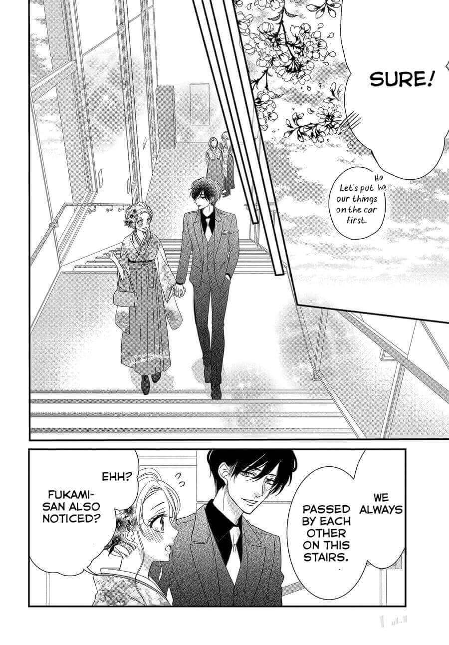 Coffee & Vanilla Chapter 81 page 6 - Chapter 81