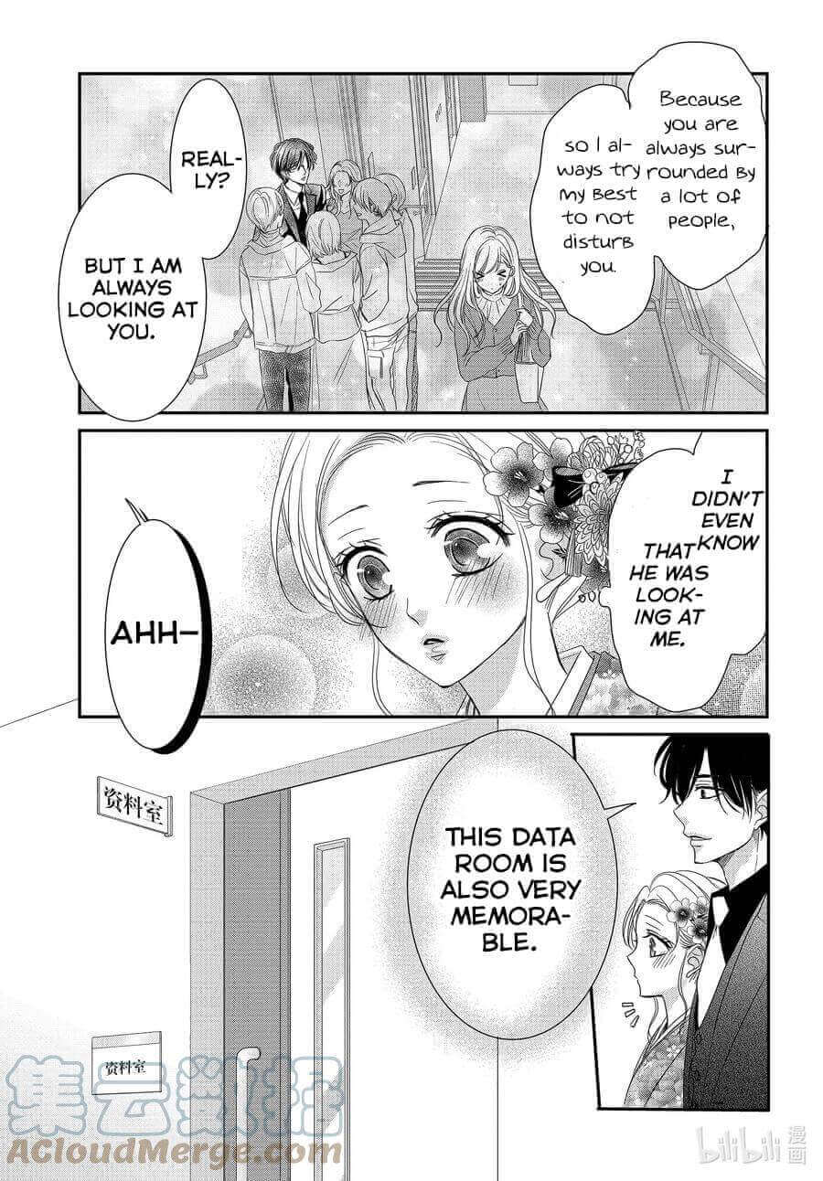 Coffee & Vanilla Chapter 81 page 7 - Chapter 81