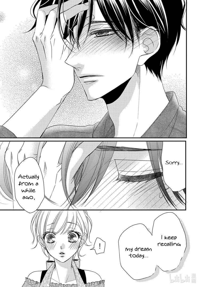 Coffee & Vanilla Chapter 82.5 page 10 - Chapter 82.5