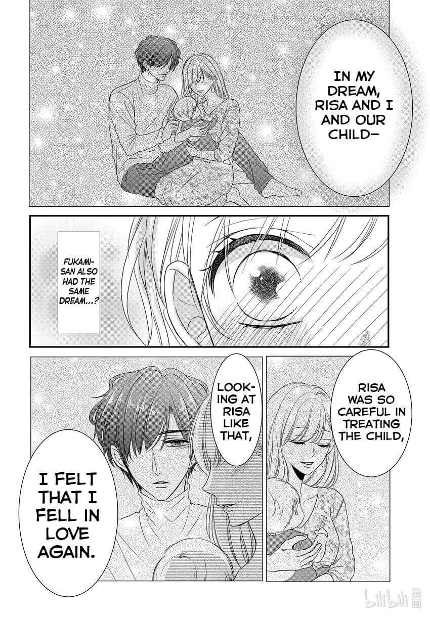 Coffee & Vanilla Chapter 82.5 page 11 - Chapter 82.5