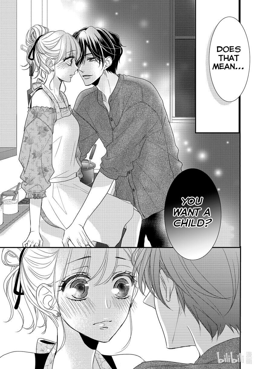 Coffee & Vanilla Chapter 82.5 page 14 - Chapter 82.5