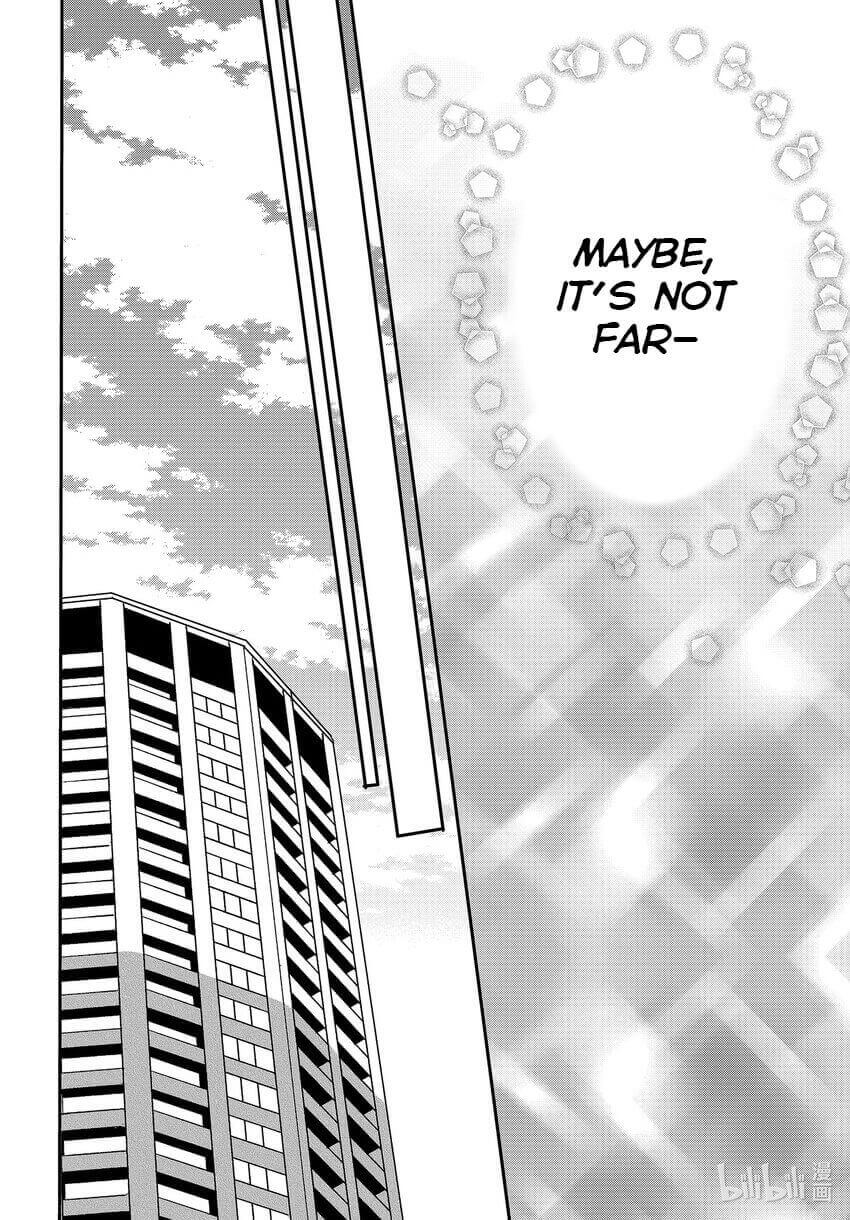 Coffee & Vanilla Chapter 82.5 page 17 - Chapter 82.5