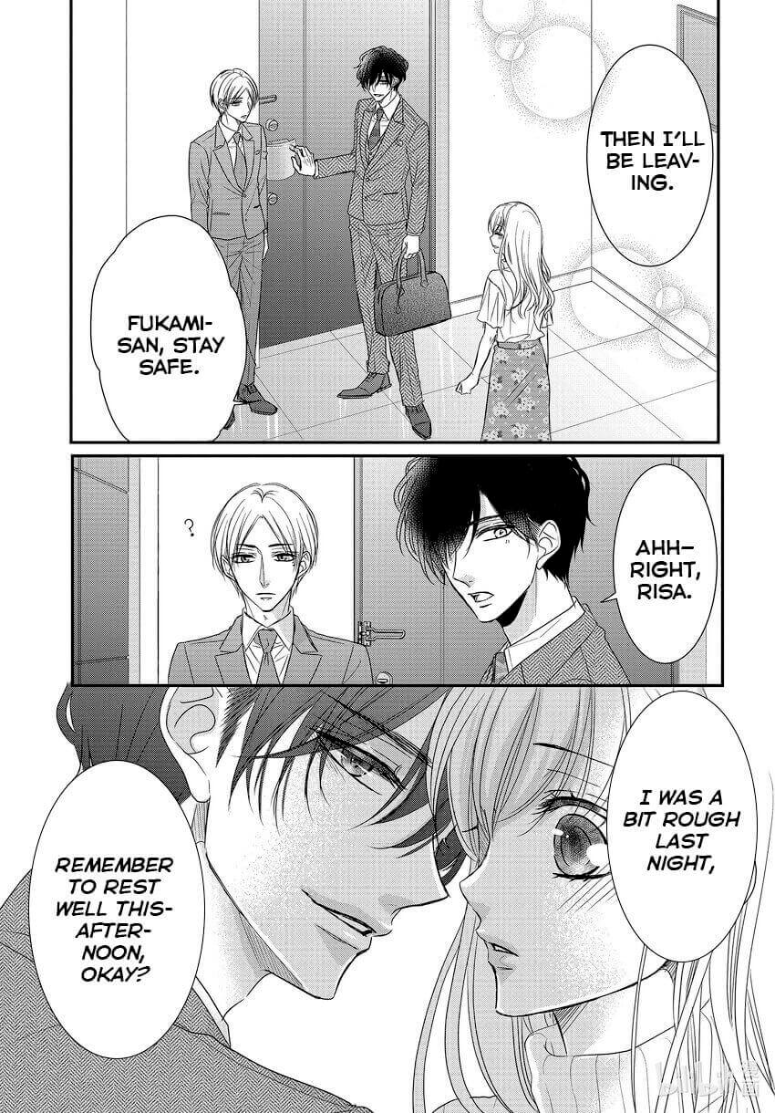 Coffee & Vanilla Chapter 82.5 page 18 - Chapter 82.5