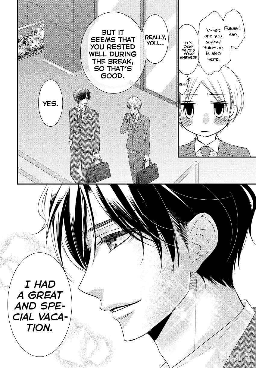 Coffee & Vanilla Chapter 82.5 page 19 - Chapter 82.5