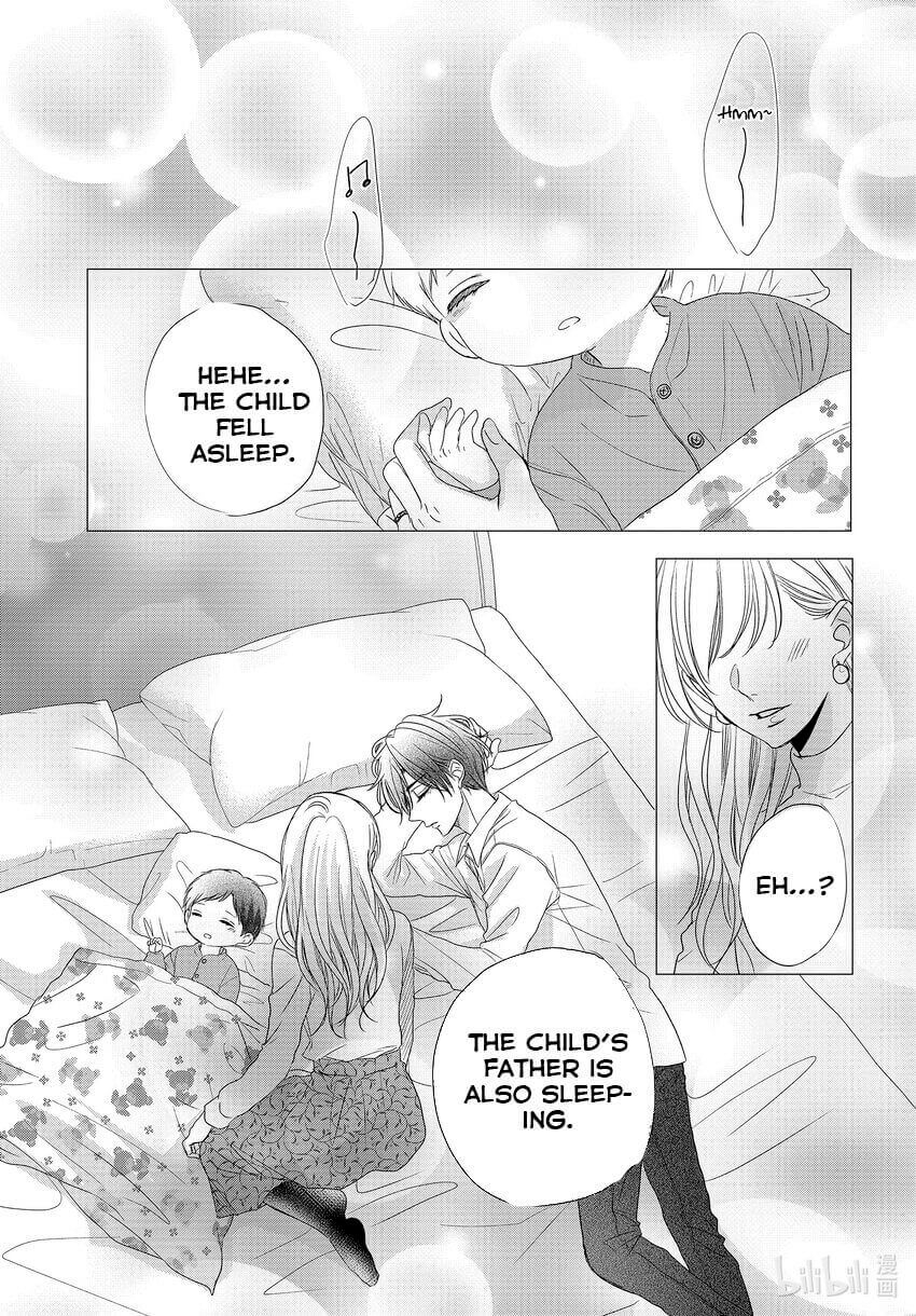 Coffee & Vanilla Chapter 82.5 page 2 - Chapter 82.5