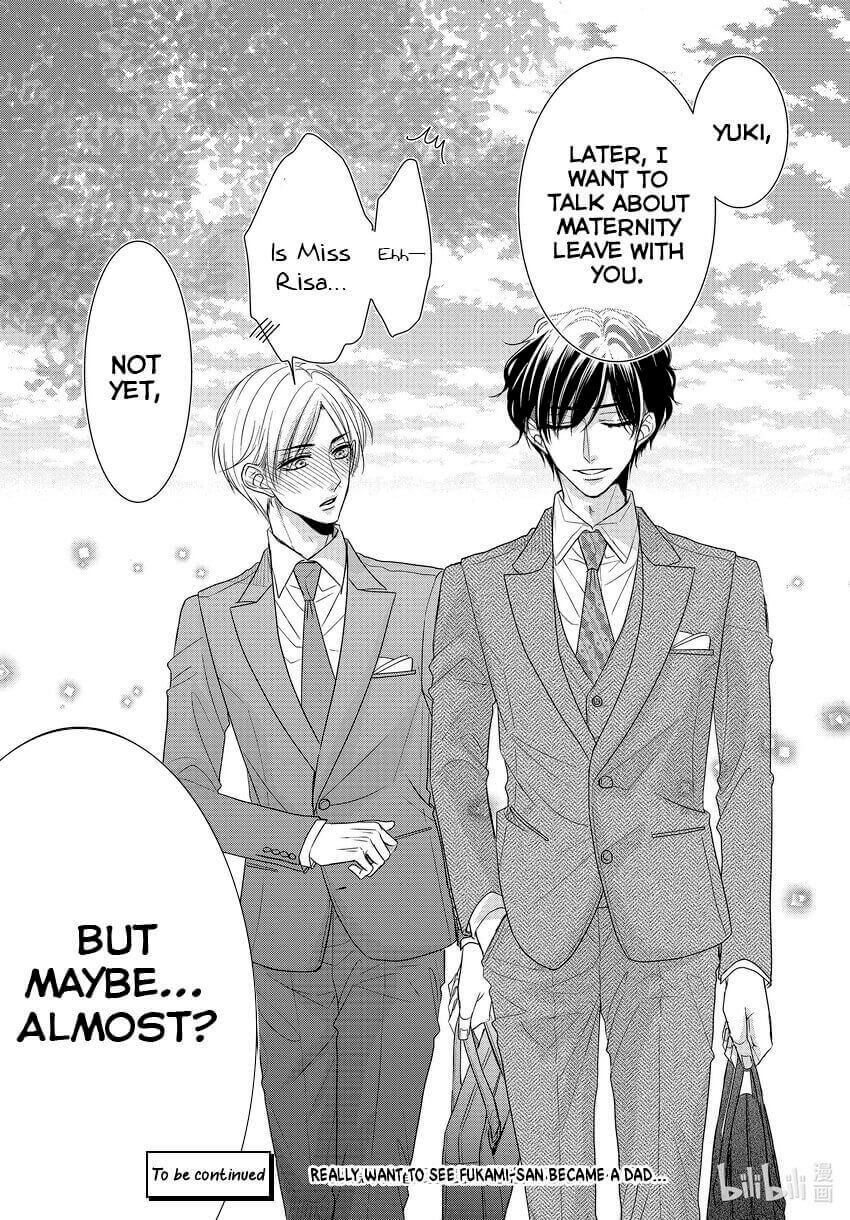 Coffee & Vanilla Chapter 82.5 page 20 - Chapter 82.5