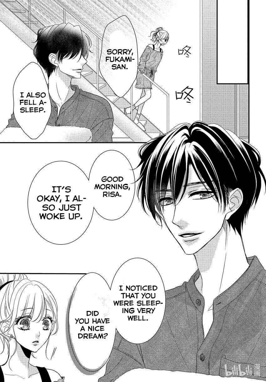 Coffee & Vanilla Chapter 82.5 page 4 - Chapter 82.5