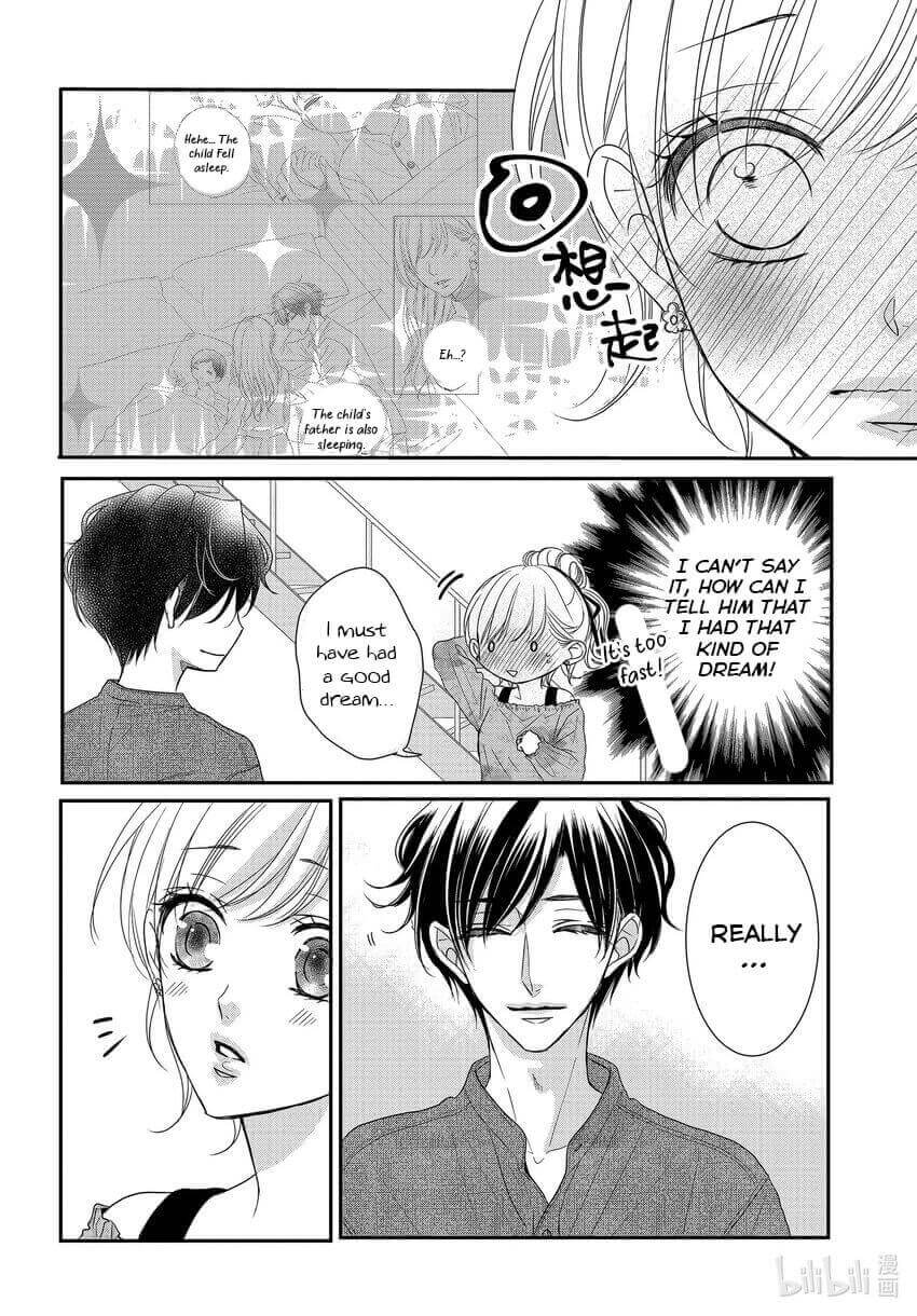 Coffee & Vanilla Chapter 82.5 page 5 - Chapter 82.5