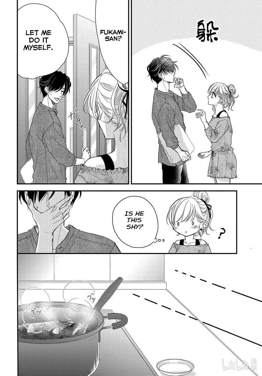 Coffee & Vanilla Chapter 82.5 page 7 - Chapter 82.5