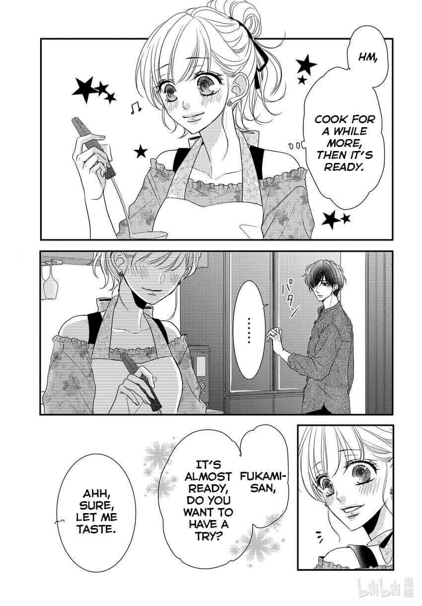 Coffee & Vanilla Chapter 82.5 page 8 - Chapter 82.5