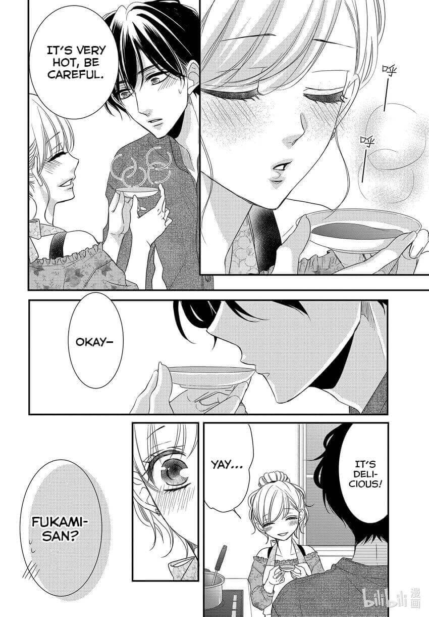 Coffee & Vanilla Chapter 82.5 page 9 - Chapter 82.5
