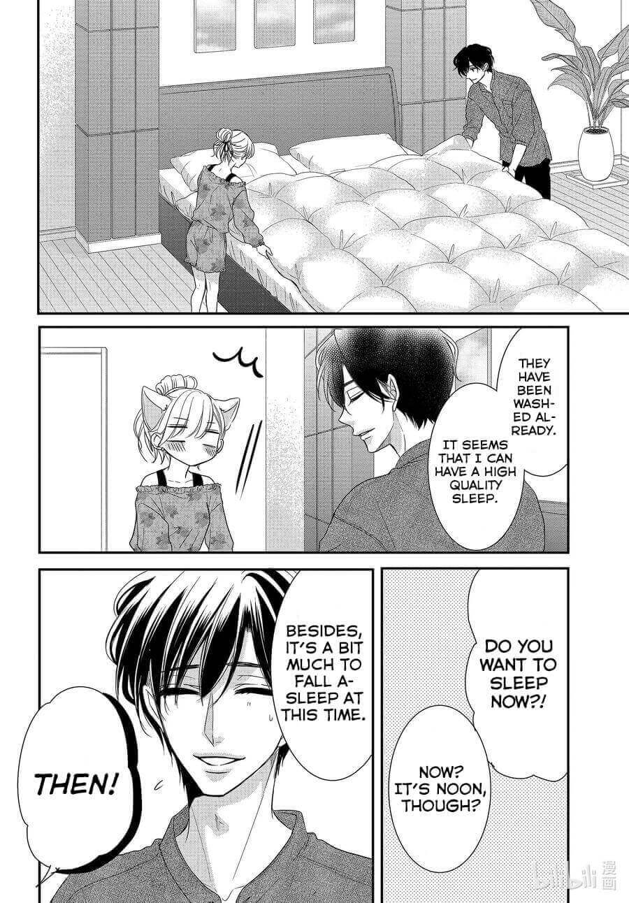 Coffee & Vanilla Chapter 82 page 10 - Chapter 82