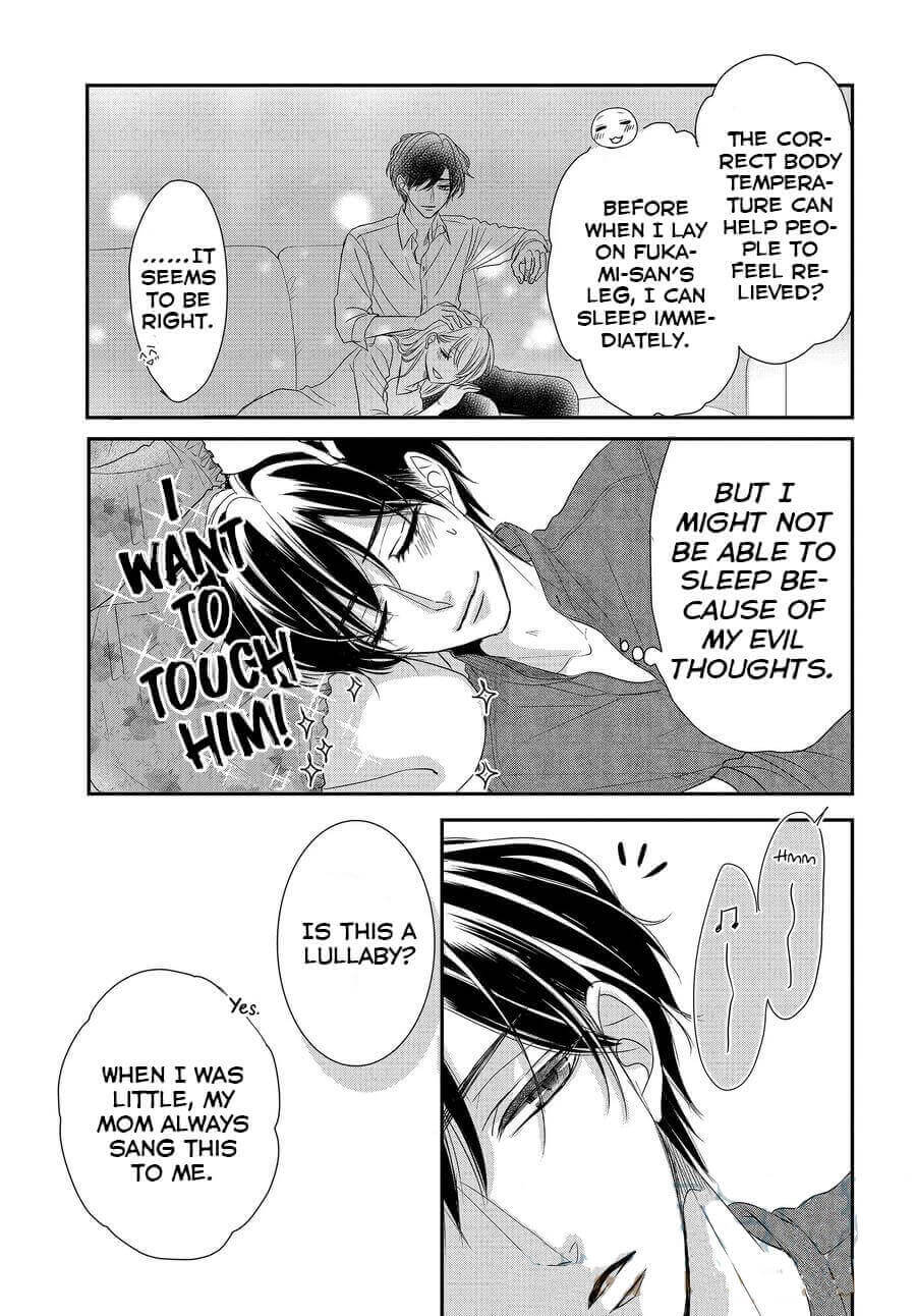 Coffee & Vanilla Chapter 82 page 13 - Chapter 82
