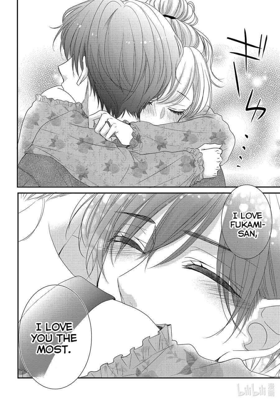 Coffee & Vanilla Chapter 82 page 6 - Chapter 82