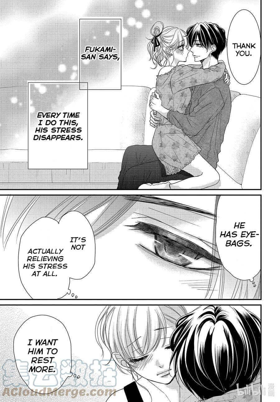 Coffee & Vanilla Chapter 82 page 7 - Chapter 82