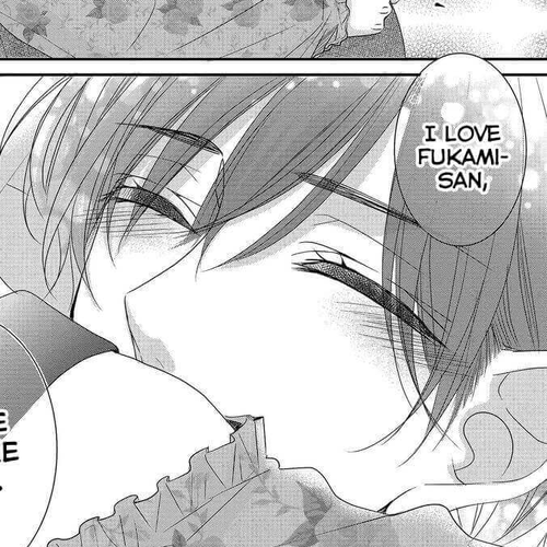 Coffee & Vanilla Chapter 82 cover