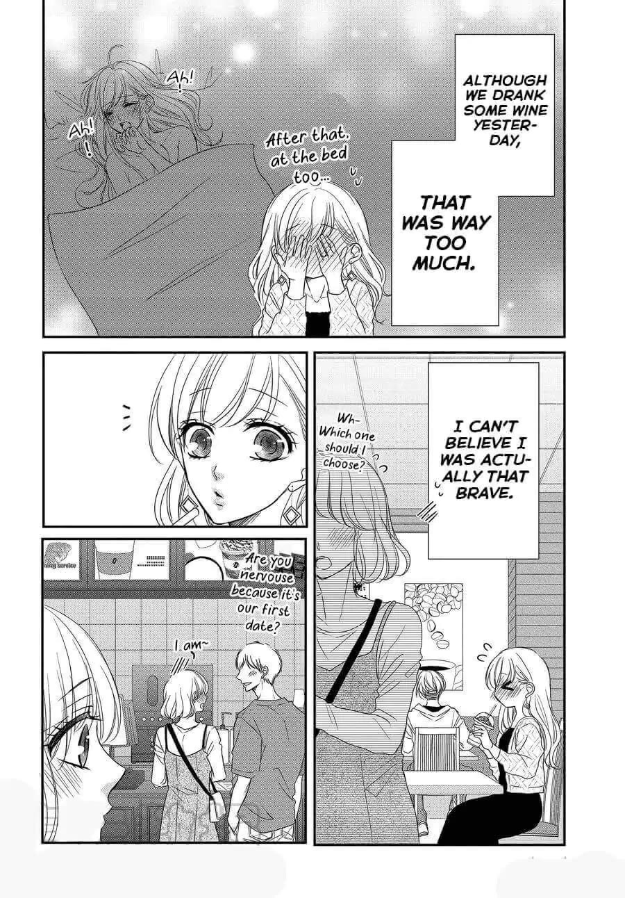 Coffee & Vanilla Chapter 83 page 23 - Chapter 83