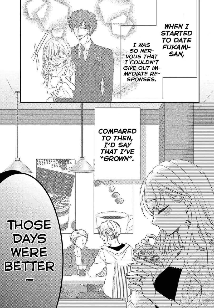 Coffee & Vanilla Chapter 83 page 24 - Chapter 83