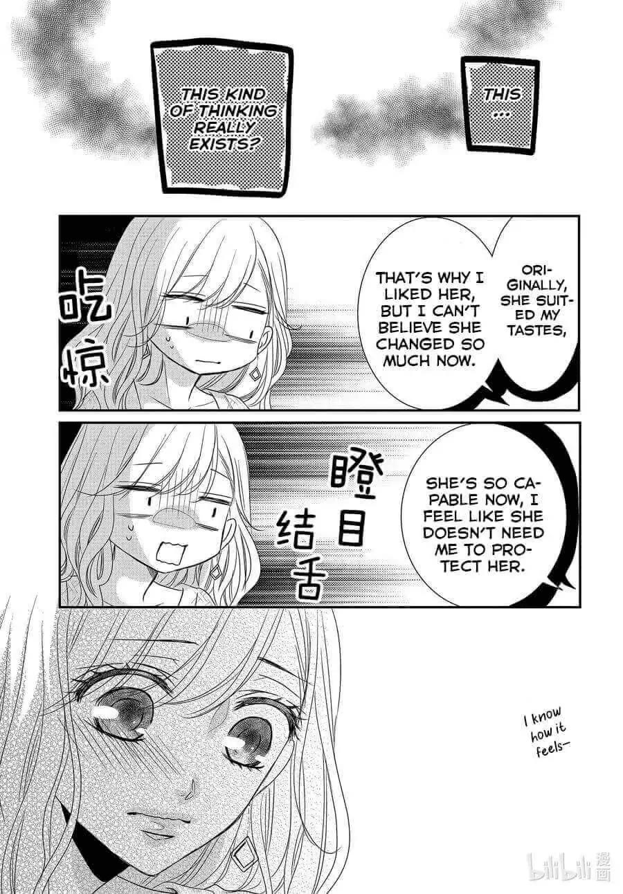 Coffee & Vanilla Chapter 83 page 26 - Chapter 83
