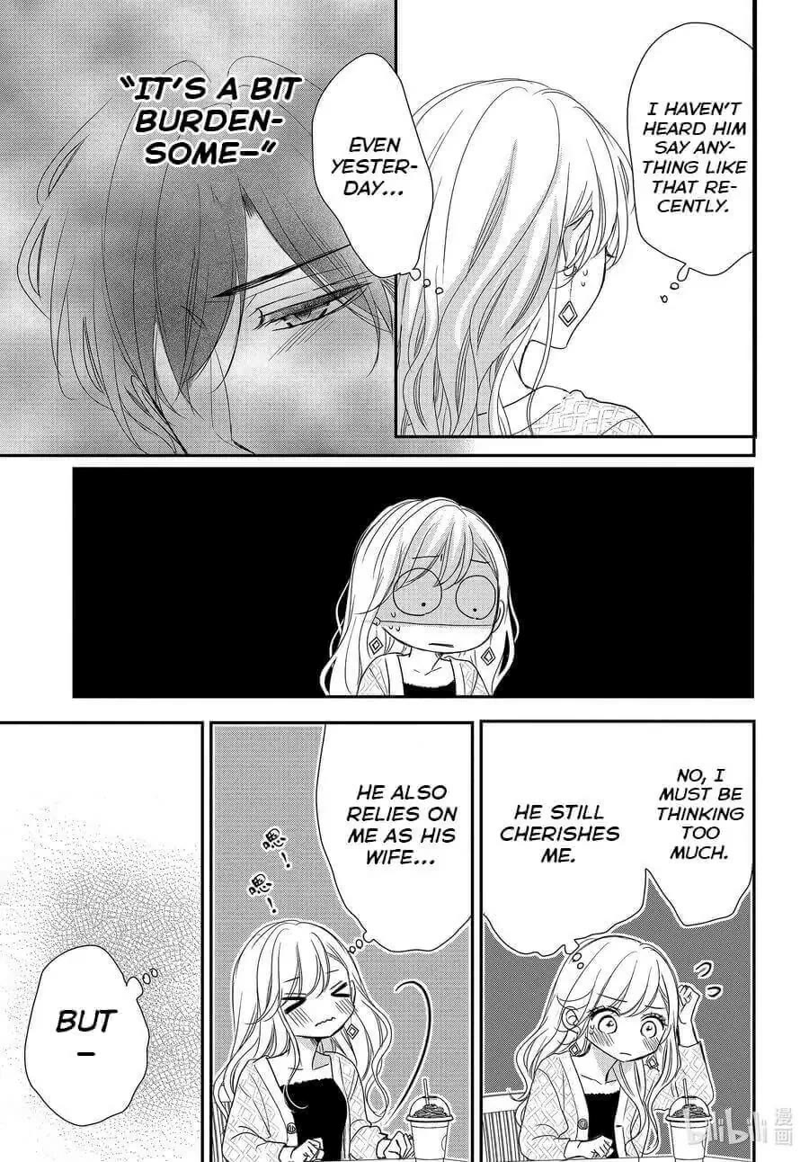 Coffee & Vanilla Chapter 83 page 28 - Chapter 83