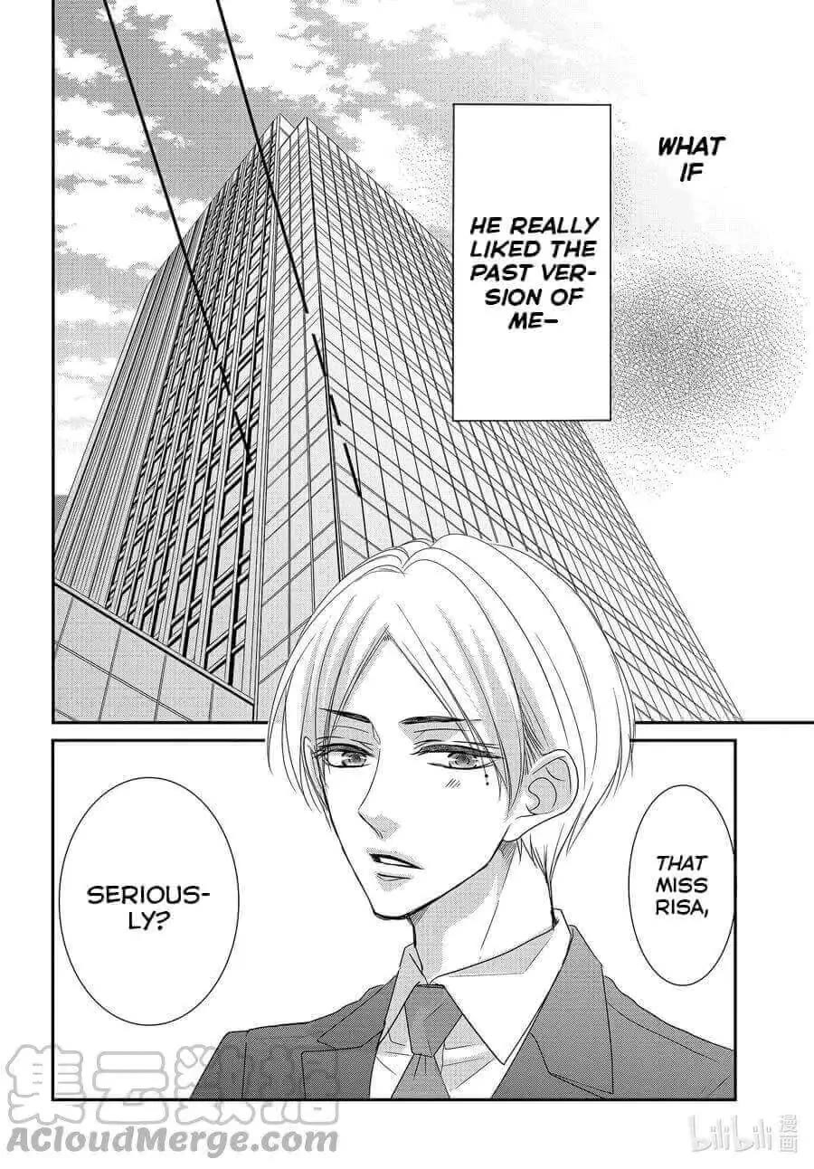 Coffee & Vanilla Chapter 83 page 29 - Chapter 83