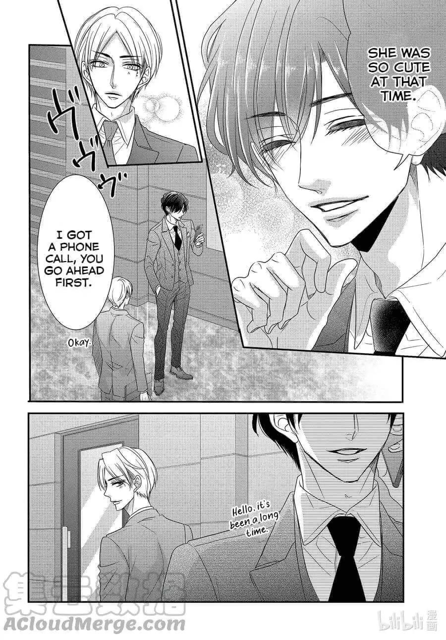 Coffee & Vanilla Chapter 83 page 31 - Chapter 83