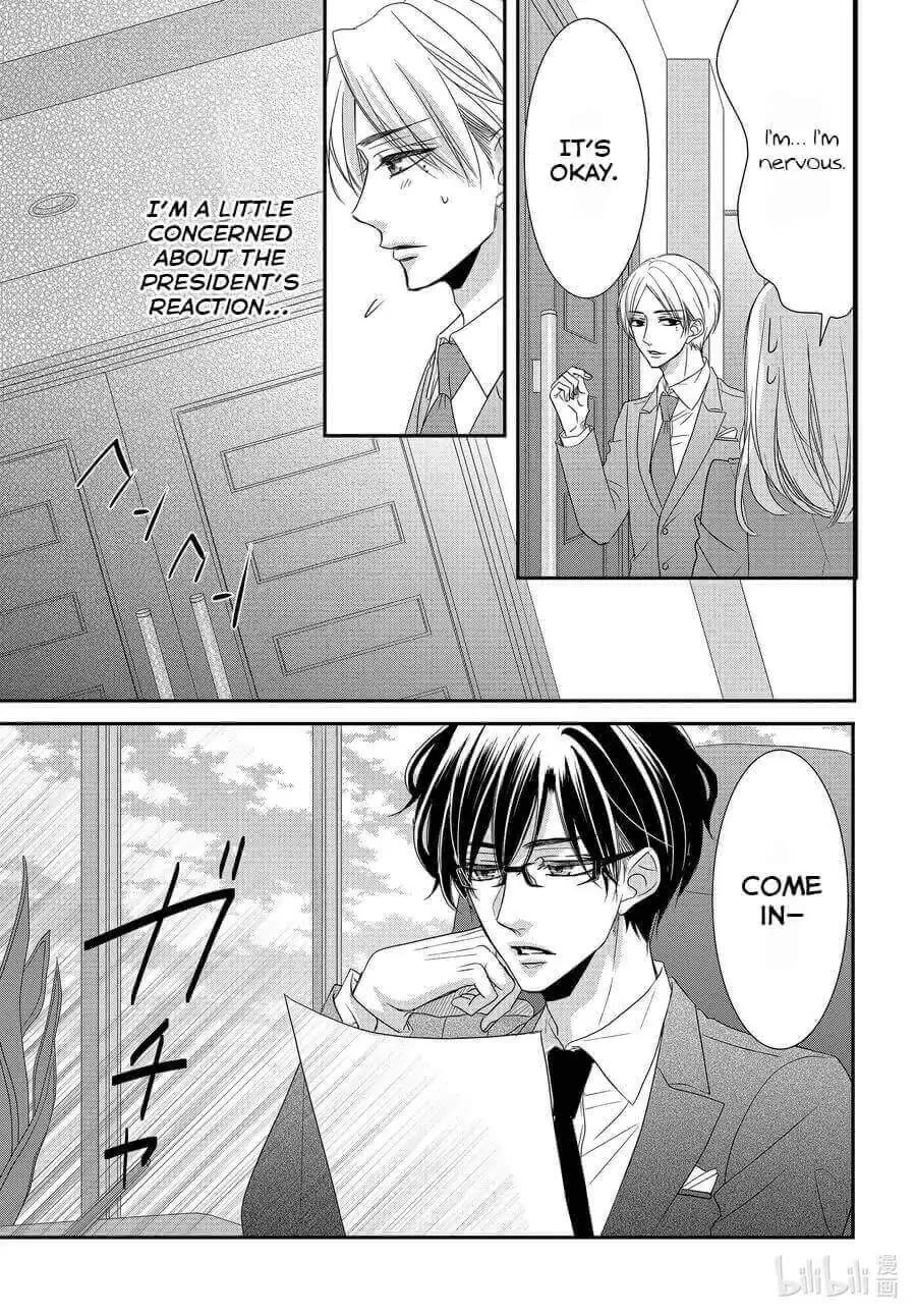 Coffee & Vanilla Chapter 83 page 36 - Chapter 83