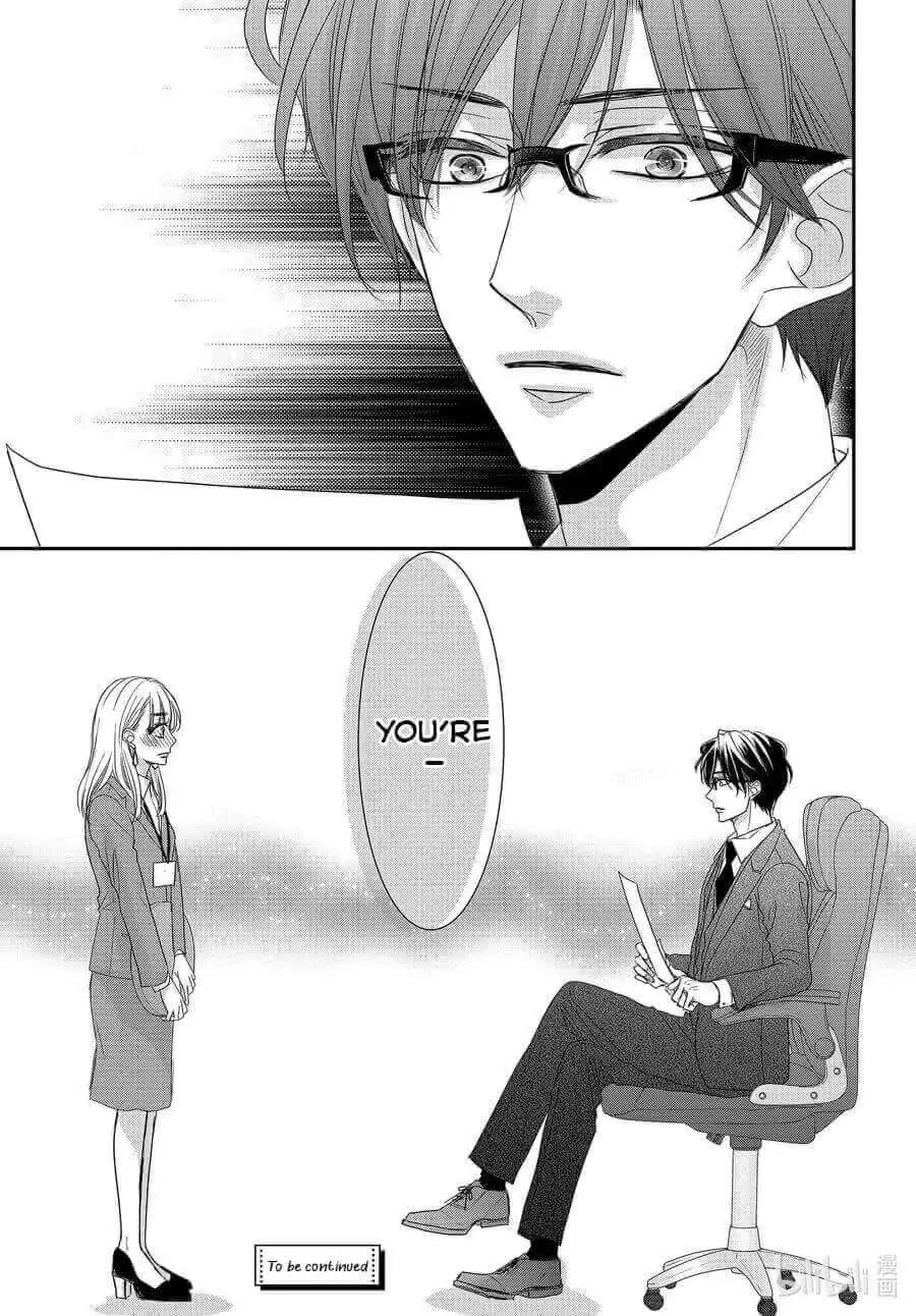 Coffee & Vanilla Chapter 83 page 38 - Chapter 83