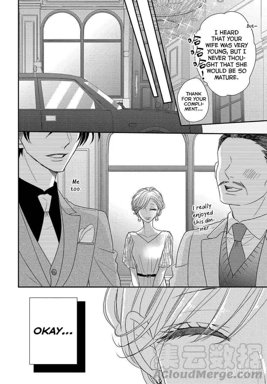 Coffee & Vanilla Chapter 83 page 5 - Chapter 83