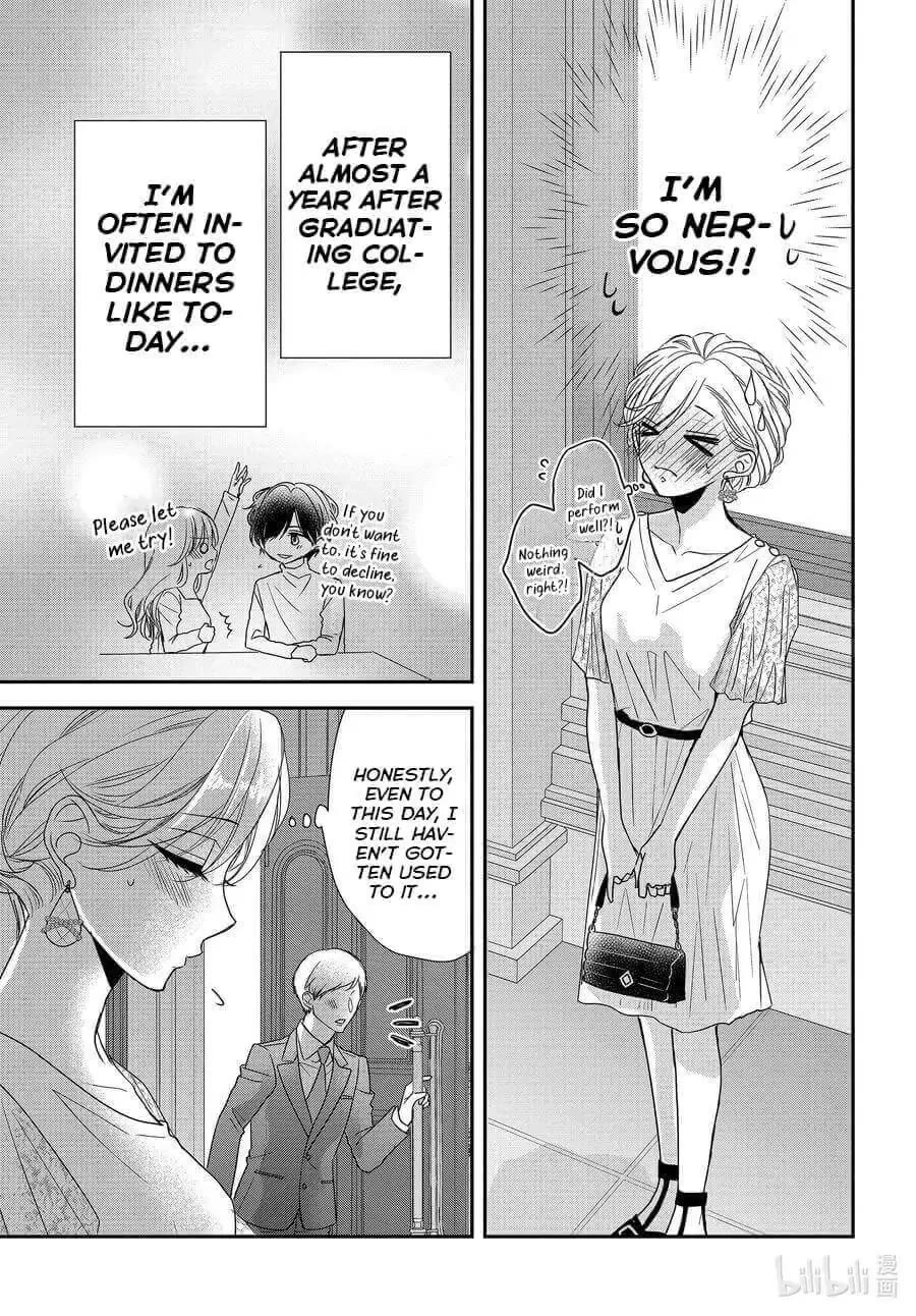 Coffee & Vanilla Chapter 83 page 6 - Chapter 83