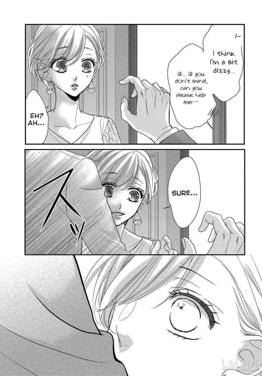 Coffee & Vanilla Chapter 83 page 8 - Chapter 83