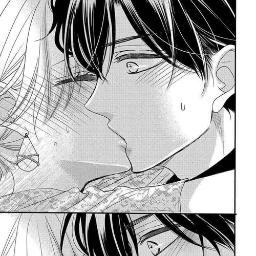 Coffee & Vanilla Chapter 83 cover