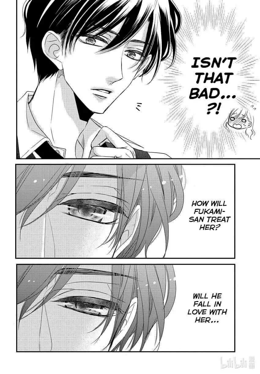 Coffee & Vanilla Chapter 84 page 10 - Chapter 84