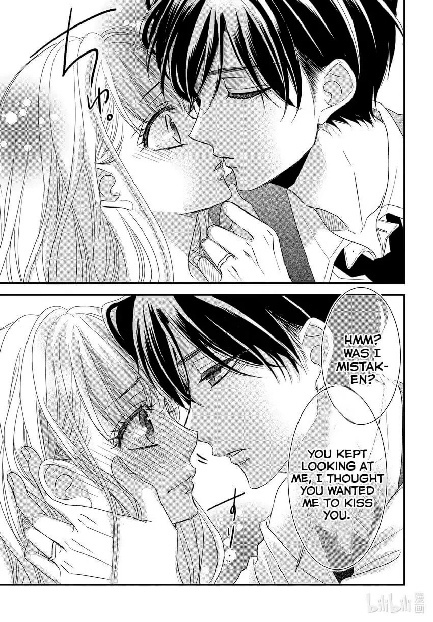 Coffee & Vanilla Chapter 84 page 11 - Chapter 84