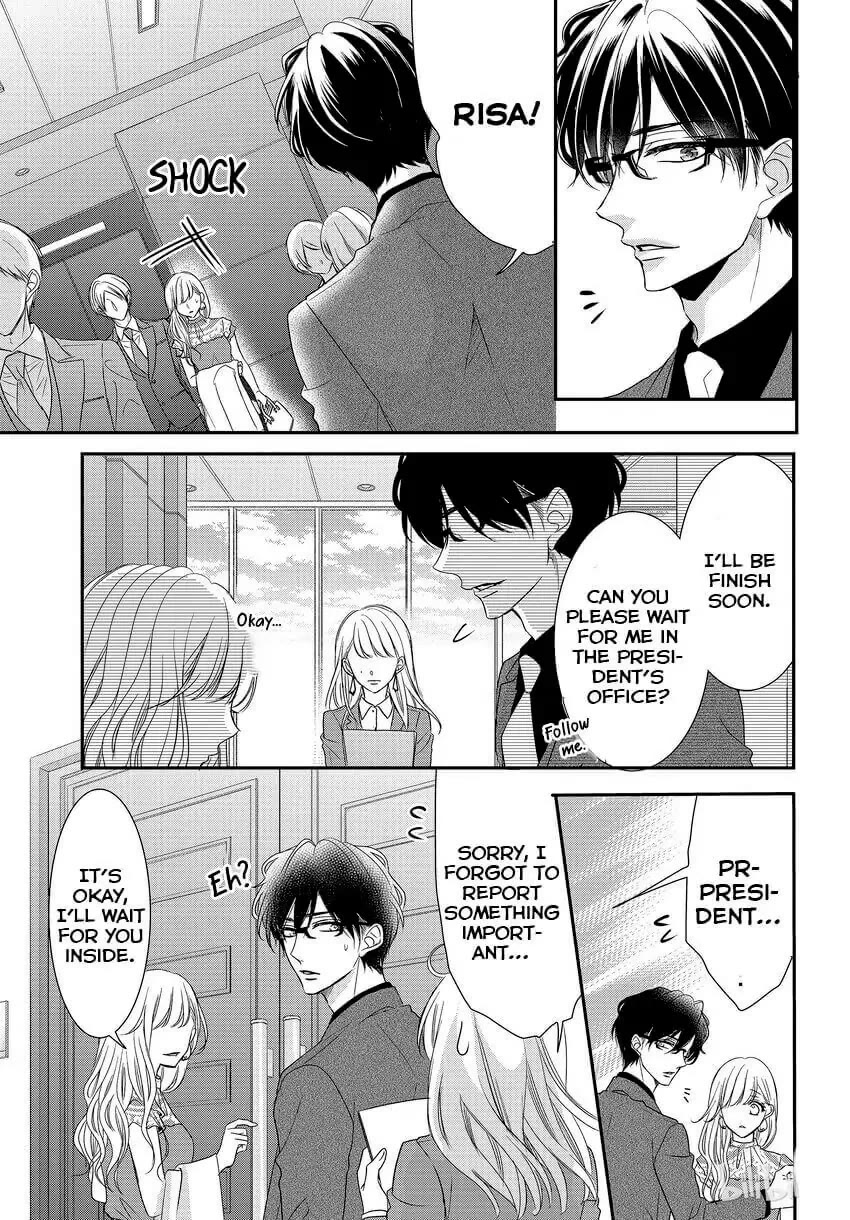 Coffee & Vanilla Chapter 84 page 17 - Chapter 84