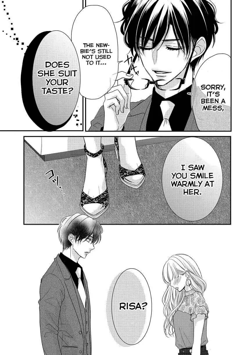 Coffee & Vanilla Chapter 84 page 19 - Chapter 84
