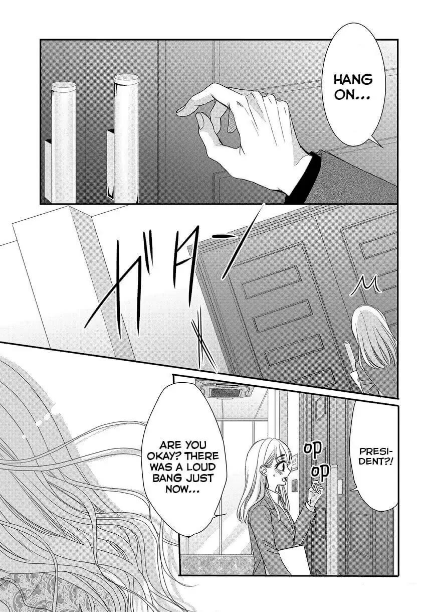 Coffee & Vanilla Chapter 84 page 21 - Chapter 84
