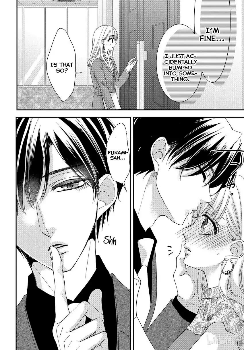 Coffee & Vanilla Chapter 84 page 24 - Chapter 84