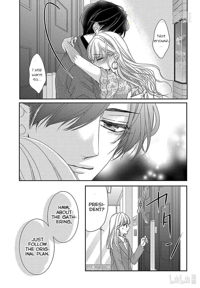 Coffee & Vanilla Chapter 84 page 27 - Chapter 84