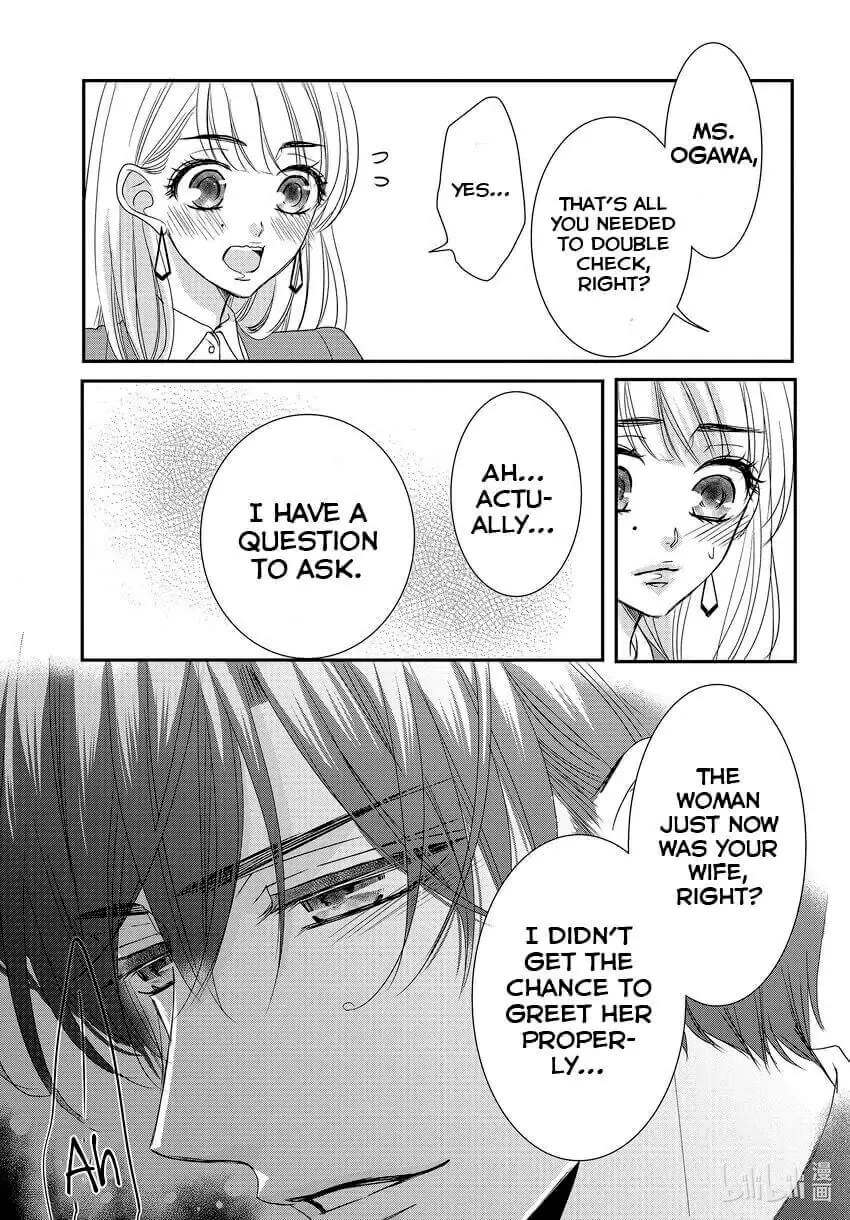 Coffee & Vanilla Chapter 84 page 29 - Chapter 84