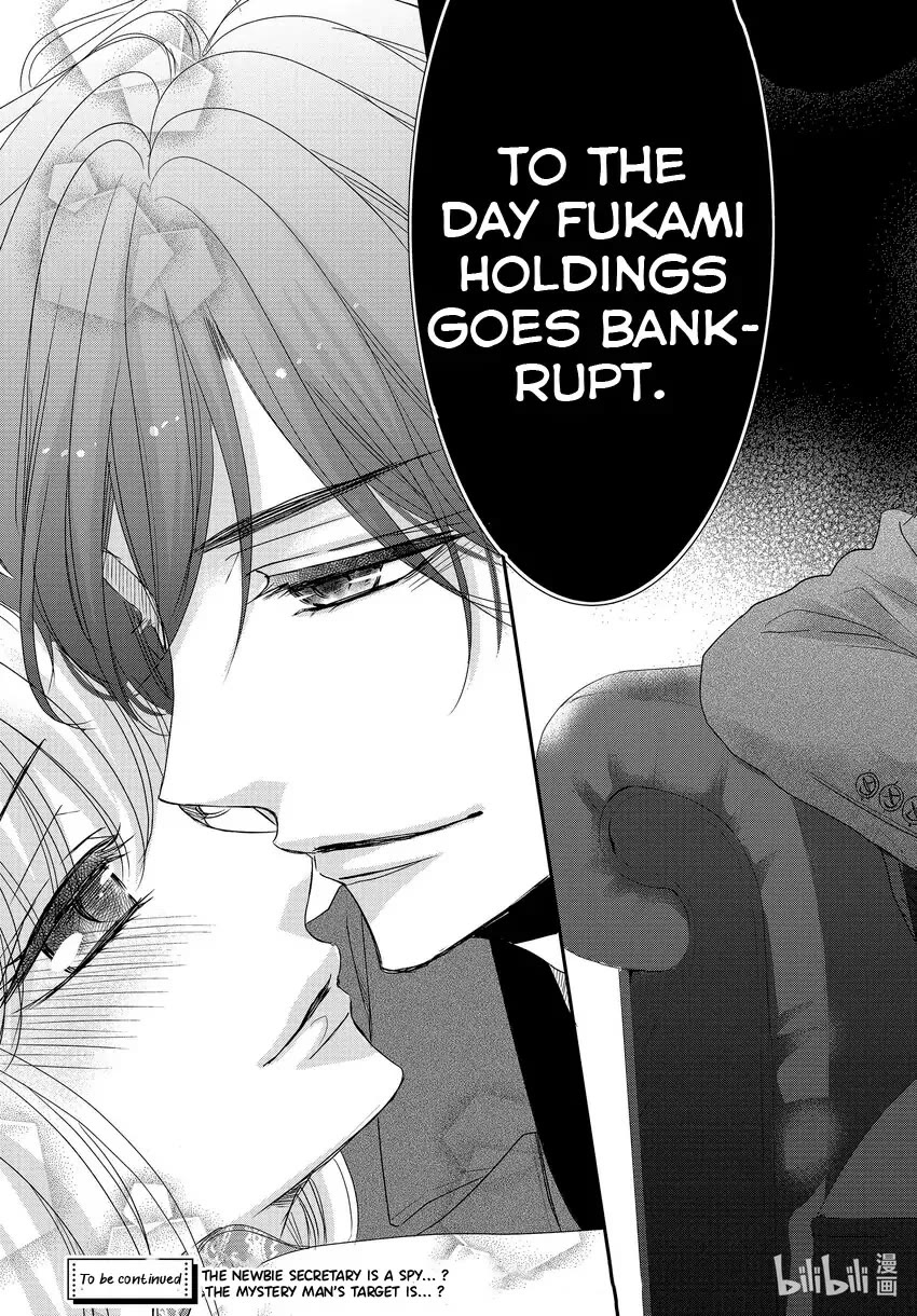 Coffee & Vanilla Chapter 84 page 37 - Chapter 84