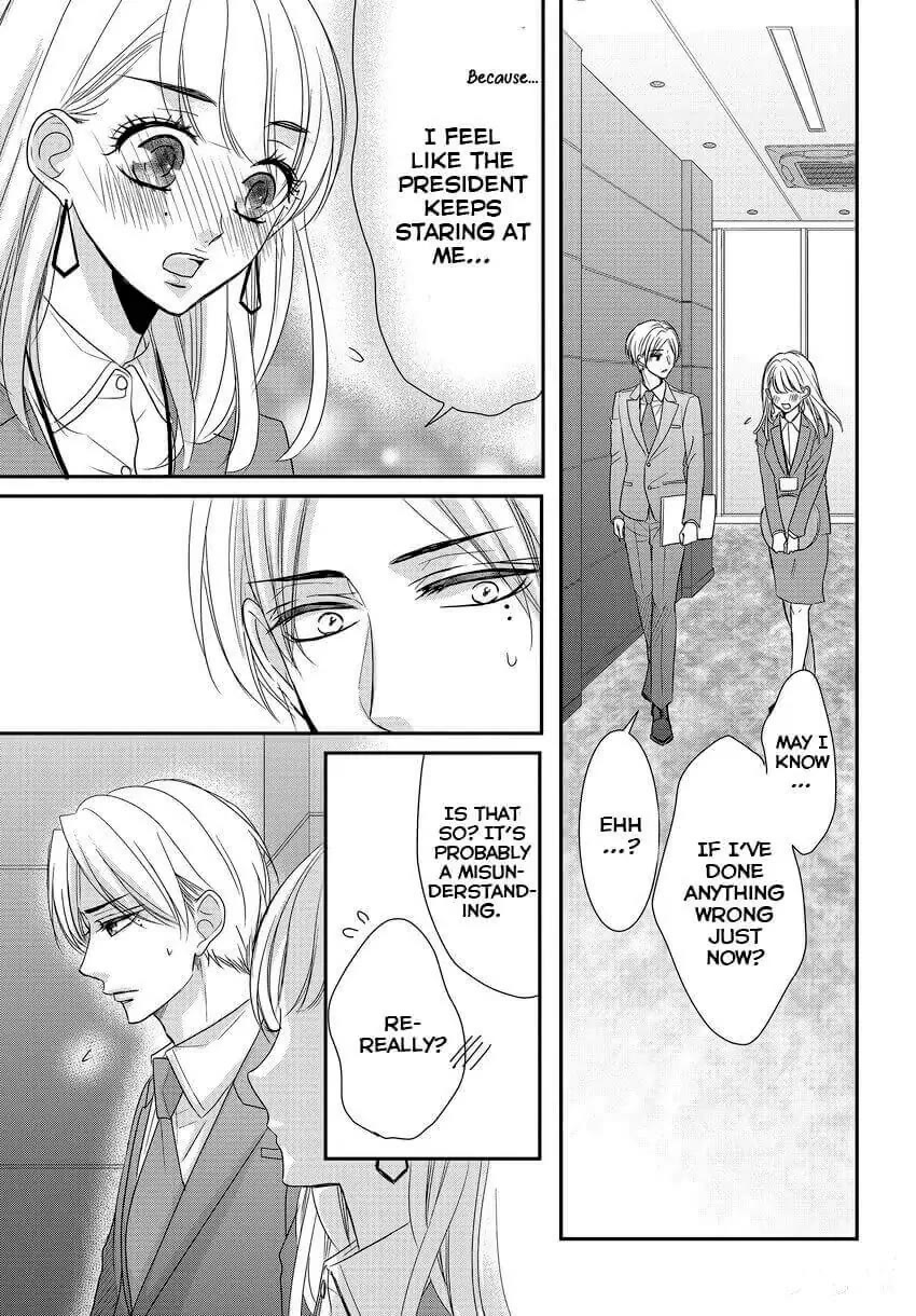Coffee & Vanilla Chapter 84 page 5 - Chapter 84
