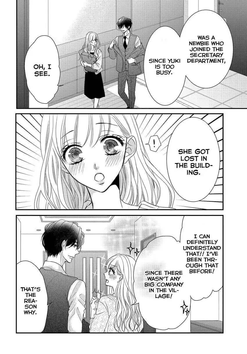 Coffee & Vanilla Chapter 84 page 8 - Chapter 84