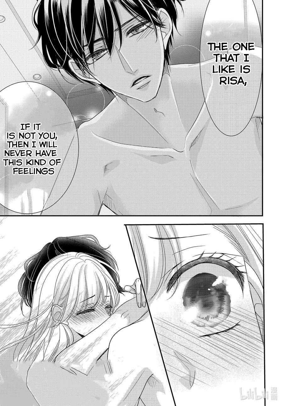 Coffee & Vanilla Chapter 85 page 10 - Chapter 85